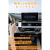 FM Transmitter, Bluetooth 5.3, Car FM Transmitter, PD 30W +