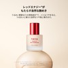 TIRTIR MASK FIT RED FOUNDATION MaskFit Red Foundation 30ml SPF40
