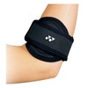YONEX Muscle Power Supporter MPS-70EL M Black (007)