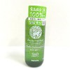 Saraya Happy Elephant Dishwasher Gel