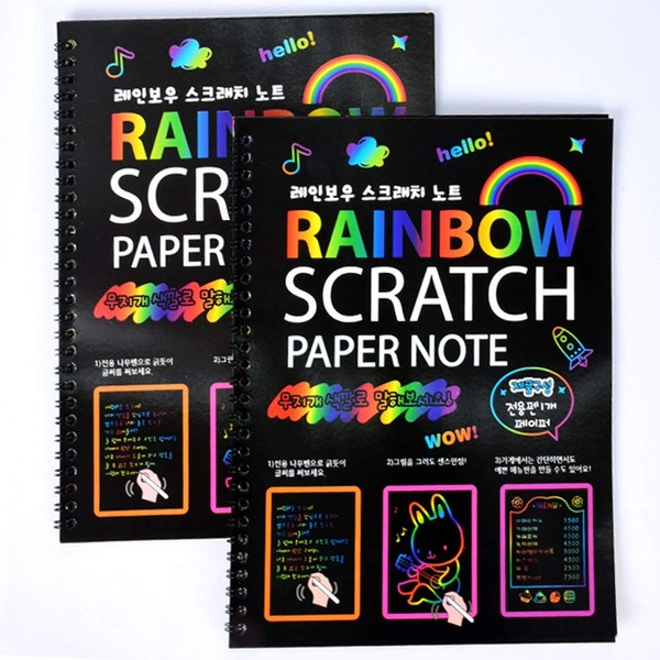NewtonTech Scratch Art Paper Notebook/Pad, PACK of 2, 10.2"X7.5",16K，Rainbow Scratch