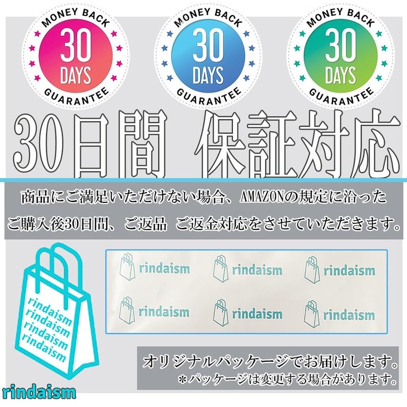 rindaism To-Do List Notebook, 2 Books, 3 Movies, Task Management,