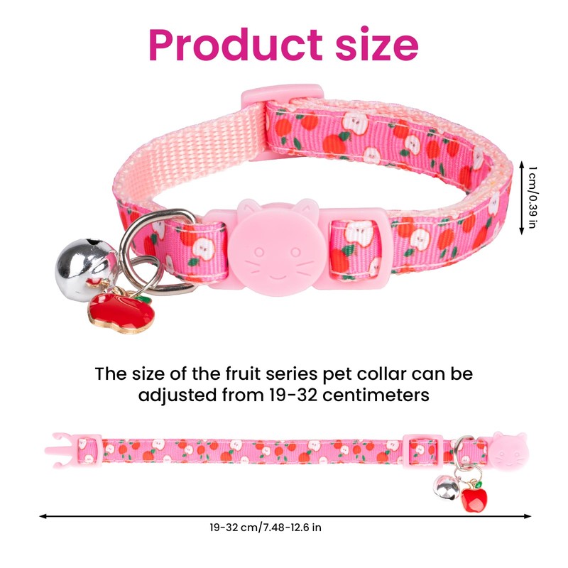 ONEBOOM Cat Collar with Bell, 19 to 32 CM Safe