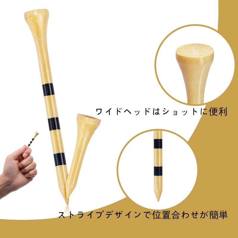 Mirhua ゴルフティー 82mm ゴルフ用品 コンペ 高さ調整可能 ロングティー ウッドティー 目盛り付き ゴルフ