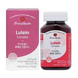 Prime Health Lutein Complex 600mg 90 Capsules