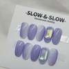[Sl&Sl Nail Tips]Ice Nails - Almond / [슬앤슬네일팁]얼음네일 - 아몬드