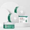 Farmstay Cica Farm Nature Solution Eye Patch 90g (60 sheets)