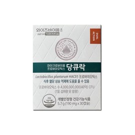 WiseBiome Microbiome Probiotics Dangkyuroc 190mg x 30 Capsules 1ea / 와이즈바이옴 마이크로바이옴 프로바이오틱스 당큐락 190mg x 30캡슐 1개
