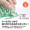 Yamasho Medical 家庭用お灸 灸 台紙タイプ 100壮 ×1箱