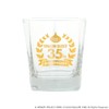 Dragon Quest Royal Glass 35th Anniversary Version