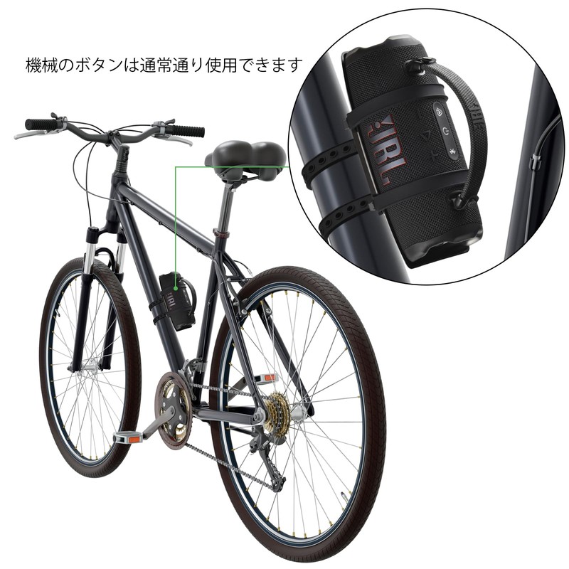 YipuVR JBL Charge Bike Speaker Bracket Compatible with JBL Charge