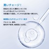 DR.WU Deer Repairing Serum Mask, 4 pcs (Fluctuating Skin, Soothing,