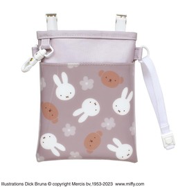 St Ladies Miffy & Boris Gurege 3-Way Soft Pen Pouch