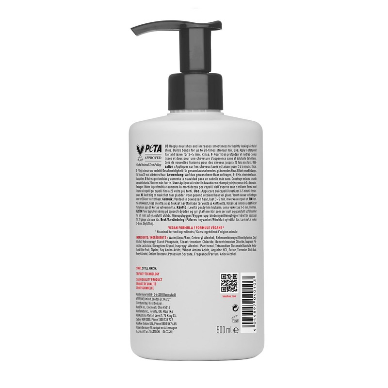 KMS All Smooth Intense Nourishing Treatment 500ml