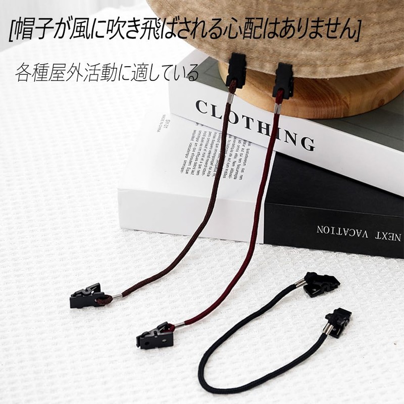 YACHUN Hat Clip, Set of 2, Windproof, Retainer, Fall Prevention,