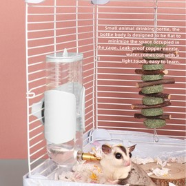 HardcorePet Chinchilla Guinea Pig Water Bottle, Parrot Automatic Drinking Device, Anti-chew Flat-Sided Water Dispenser with Brass Nozzle Suitable for Rabbits, Ferrets, Birds, Hedgehogs (White300)