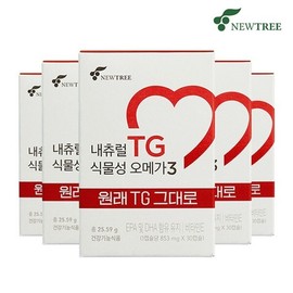 내추럴TG 식물성 오메가3 5개월 Natural TG Plant-Based Omega 3 for 5 Months
