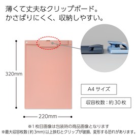 KOKUYO Joha US78P Clipboard, A4 Vertical, Thin, Quiet Clip, Short Edge Bound Pink, Pink