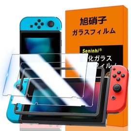 Compatible Switch 6.2 inch Glass Film Switch 6.2 inch with Guide Frame [2 x Film + 1 Guide Frame] Fingerprint Resistant Domestic Asahi Glass Material Switch 6.2 inch Switch Thin Tempered Glass Switch