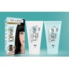 Pack 2 Cremas Alaciado Permanente Sin Formol con Queratina Loquay Primer Crema Lissé