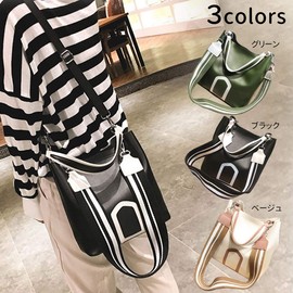 Angel Moon Women's Handbag, PU Leather, Shoulder Strap, Cross-body Strap, Two-Tone, Black