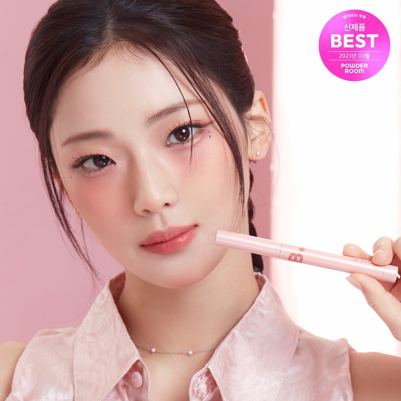 BANILA CO Smudging Lip Pencil 0.8g - BE03 Salmon Nude