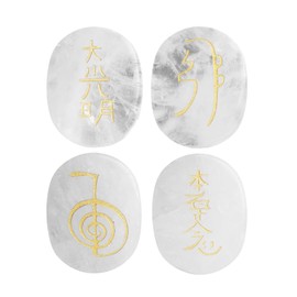 dssmboom Set of 4 Oval Rock Crystals Engraved with Usui Reiki Symbols, Pocket Worry Hand Stones for Chakra Balancing, Meditation and Spiritual Healing