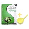 Wormwood plaster mask pack (skin soothing) 700g + rubber ball,