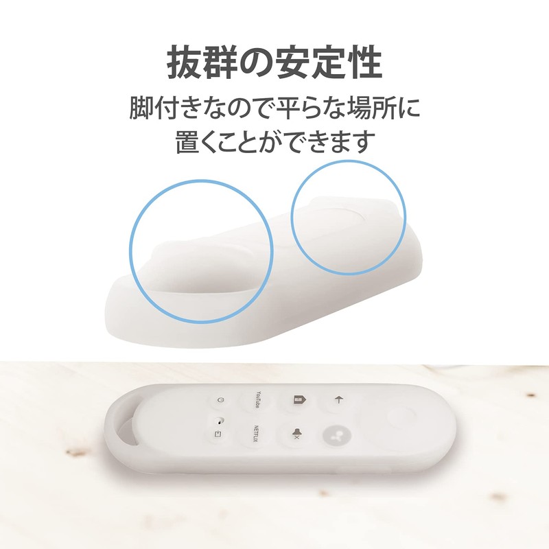Elecom AVD-CWGTRCCR Remote Control Cover for Google TV, Antibacterial, Clear