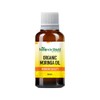 Nature's Shield Organic Moringa Oil 50ml