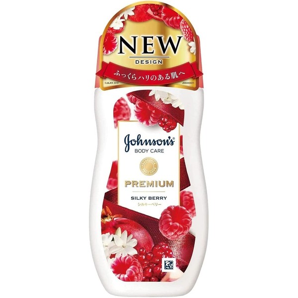 Johnson Body Care Premium Silky Berry Pomegranate Extract Liquid 200ml (x1)