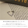 Shinjuku Ginnokura Triangle Ear Cuff, 1 P, For One Ear,