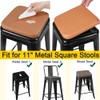 SINOSSO Modern Faux Leather Bar Stool Cushions 4 Pack, Leathaire