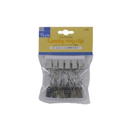 Narumikk konobi-ringukurippu Silver 15 – 014 