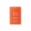 Skinerie The Collection Lipstick 03 Tulip Love 3.5 g