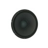 EMB Professional SB-18 1800 Watts Raw DJ Replacement Speaker Subwoofer
