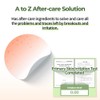 Numbuzin [Numbuzin]No.2 Cica Ceramide Repair Cream 60ml