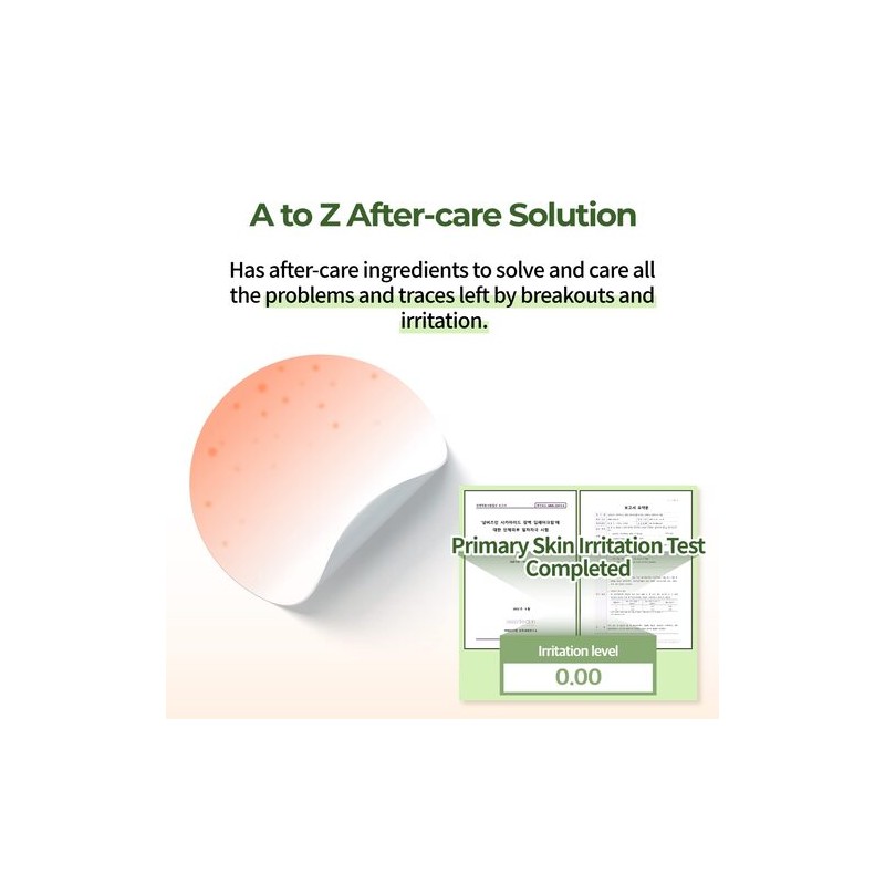 Numbuzin [Numbuzin]No.2 Cica Ceramide Repair Cream 60ml