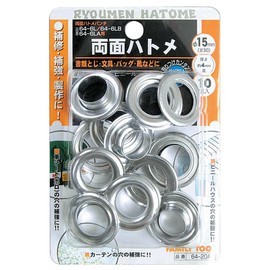 Ichinen Access FAMILY TOOL 60139 Grommets, Double Sided Grommets, #30/15mm, 64-20A, Aluminum, 10 Pairs