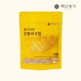 100 Year Farmhouse [Hundred Years Farm] Sanghwang mushroom rice, germinated immediately after milling, brown rice (400g x 1 bag) / [백년농가] 도정 직후 발아시킨 상황버섯 쌀 현미 (400g x 1봉)