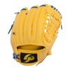 GP 36879Y Kids 9" Right Throw Yellow Soft Ball Baseball