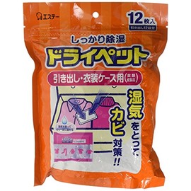 Dry Pet 156310 Drawer and Garment Case 12 Sheets