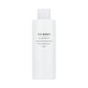 MUJI 44293935 Moisturizing Milk for Sensitive Skin, Light Version, 6.8