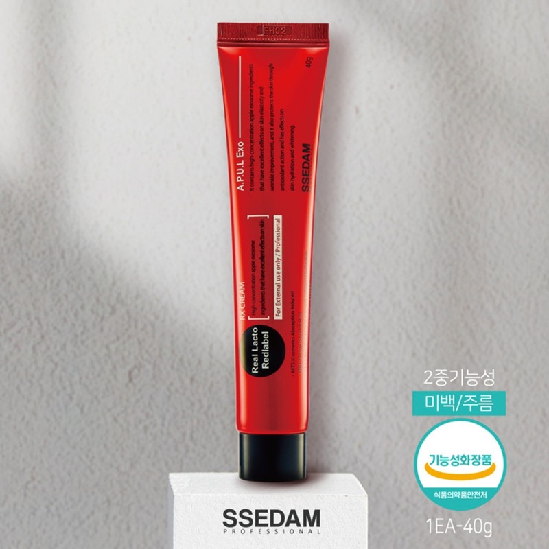 Sedam Cedam Real Lacto Red Label RX Cream 40g +