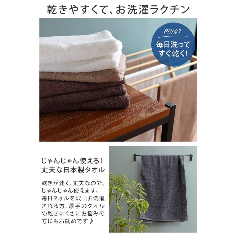 Senshu Face Towel, Made in Japan, 34.7 oz (260 Monme),