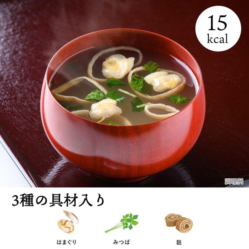 Aszac Foods Clam Soup, 0.2 oz (5 g) x 4