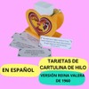 Tarjetas con Promesas de la Palabra de Dios – 108