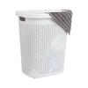 Mind Reader Slim Laundry Hamper with Lid, 50L Clothes Basket,