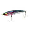 SHIMANO SP-ORCA FB 150S Bleed Sardine
