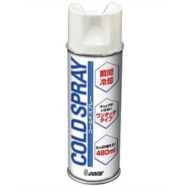 Dome Call Dos Play 480ml , , ,